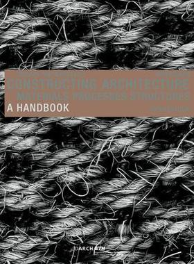 [预订]Constructing Architecture 9783035626667