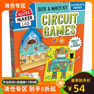 STEAM教育体系 儿童手工书 Circuit Games 手工DIY玩具书 英文原版 动手能力培养 电路实验小游戏