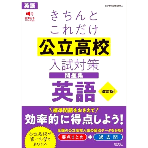 预订商品