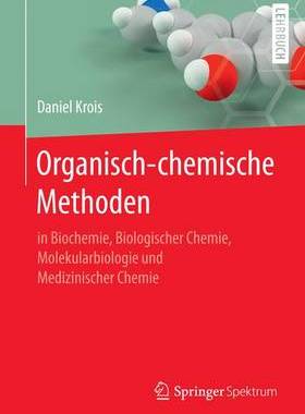 预订 Organisch-chemische Methoden