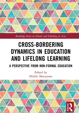 【预订】Cross-Bordering Dynamics in Education and Lifelong Learning 9780367227012
