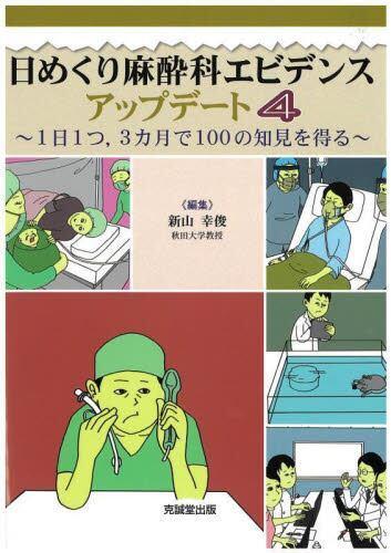 国外库房发货，通常付款后5-8周到货！