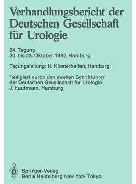预订 20. bis 23. Oktober 1982, Hamburg: 9783540124764