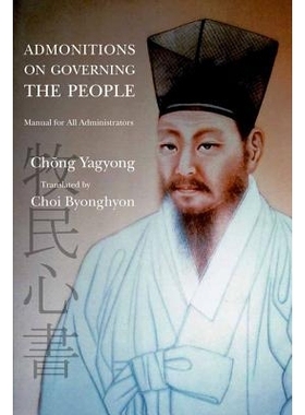 预订 Admonitions on Governing the People: Manual for All Administrators: 9780520260917