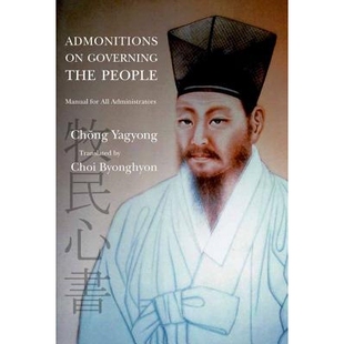 预订 Admonitions on Governing the People: Manual for All Administrators: 9780520260917