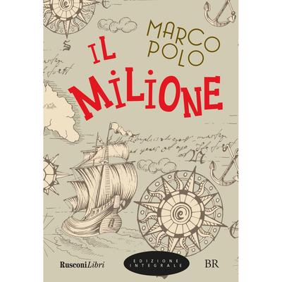 现货 马可波罗游记 完整版 Marco Polo 意大利语原版 Il milione. Ediz. Integrale