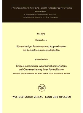 预订 Räume stetiger Funktionen und Approximation auf kompakten Mannigfaltigkeiten: Einige n-parametrige Approximationsv