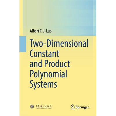 预订 Two-Dimensional Constant and Product Polynomial Systems 二维常数和乘积多项式系统 9789819655144