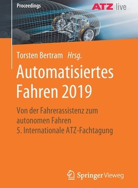 [预订]Automatisiertes Fahren 2019
