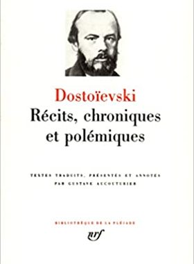 【预订】Récits, chroniques, polémiques 9782070101795