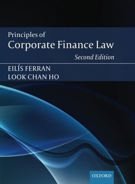 【预订】Principles of Corporate Finance Law