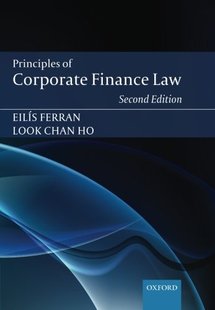 【预订】Principles of Corporate Finance Law