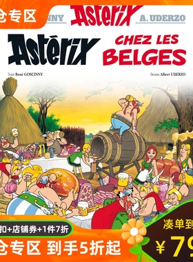 法语原版 高卢英雄历险记24: 阿斯特克斯在比利时 Une aventure d'Astérix Vol.24：Astérix chez les Belges 法国经典漫画