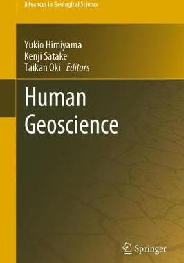 【预订】Human Geoscience