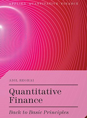 【预订】Quantitative Finance