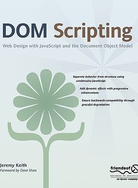 【预订】DOM Scripting