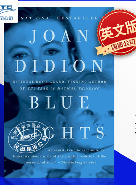 预售 英文原版 琼·狄迪恩：蓝夜 《奇想之年》姊妹篇 Joan Didion: Blue Nights