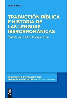 预订 Traducción bíblica e historia de las lenguas iberorrománicas: 9783110770674