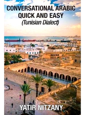 预订 Conversational Arabic Quick and Easy: Tunisian Dialect