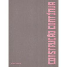 预订 Construção contínua持续施工: 9789893345887