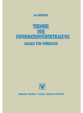 预订 Theorie Der Informationsübertragung: Signale und Störungen: 9783528083182