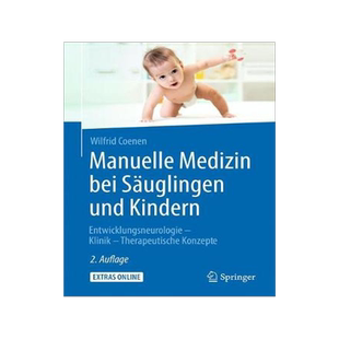 预订 Manuelle Medizin bei Säuglingen und Kindern