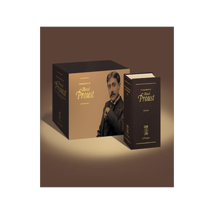 预订 普鲁斯特书信全集 限量豪华套装 法语原版 Marcel Proust 精装收藏 Coffret Correspondance complète 1880-1922