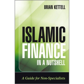 【预售】Islamic Finance In A Nutshell - A Guide For Non-Specialists