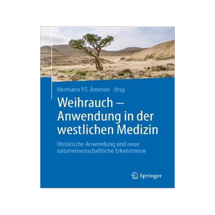 预订 Weihrauch - Anwendung in der westlichen Medizin