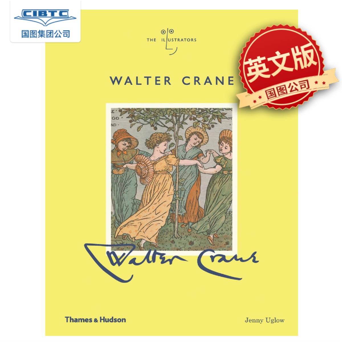 沃尔特·克兰插画画册英文原版