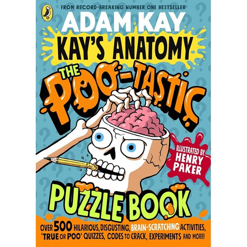 现货商品