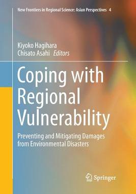 【预订】Coping with Regional Vulnerability