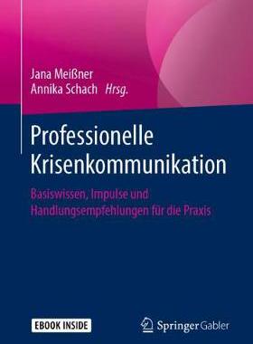 预订 Professionelle Krisenkommunikation