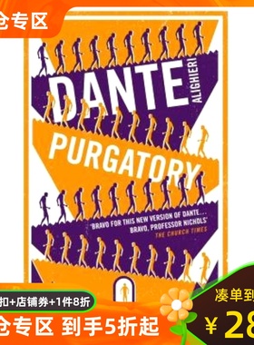 现货 英文原版 但丁: 炼狱 Purgatory (Alma Classics) 文学经典系列 Dante Alighieri