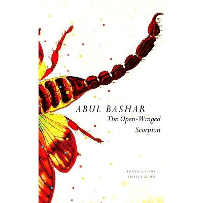 预订 The Open-Winged Scorpion: And Other Stories 打开翅膀的蝎子：和其他的故事: 9780857425508