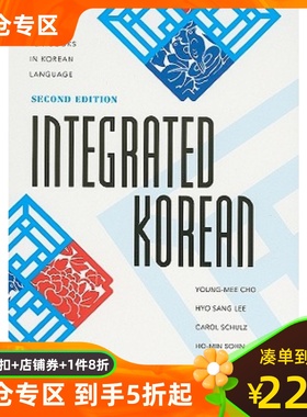 英文原版 综合韩语教程 Integrated Korean: Beginning 1, 2nd Edition (Klear Textbooks in Korean Language)
