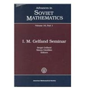 【预售】I. M. Gelfand Seminar