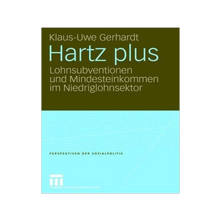 预订 Hartz plus