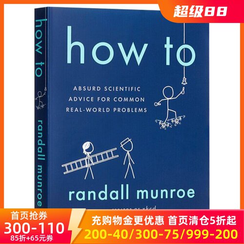 现货商品