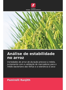 预订 Análise de estabilidade no arroz: Variedades de arroz de duração precoce a média, juntamente com a validação