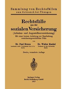预订 Rechtsfälle aus der sozialen Versicherung: Arbeiter- und Angestelltenversicherung: 9783662313411