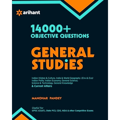 预订 Objective General Studies 14000+ questions: 9789386179067
