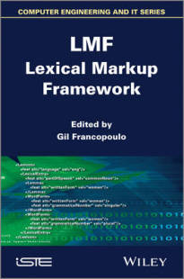 Framework 预订 Lmf Lexical Markup
