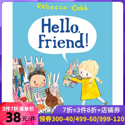 英文原版 朋友你好 Rebecca Cobb插画绘本 友情故事 Hello Friend!