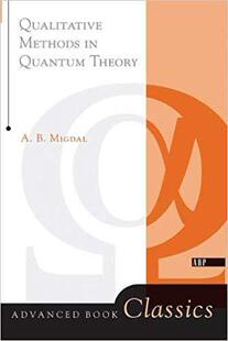 【预订】Qualitative Methods in Quantum PB