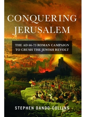 预订 Conquering Jerusalem 征服耶路撒冷: 9781684425488