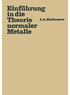 预订 Einführung in die Theorie normaler Metalle: Autorisierte Übersetzung: 9783528083823