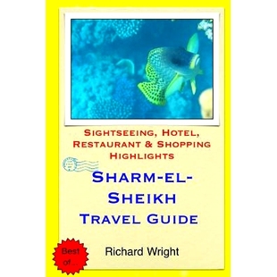 9781505260229 Sightseeing Restaurant Hotel Highlights Sharm Sheikh 预订 Travel Shopping Guide