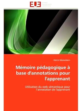 预订 M Moire P Dagogique Base D’Annotations Pour L’Apprenant: 9786131589140