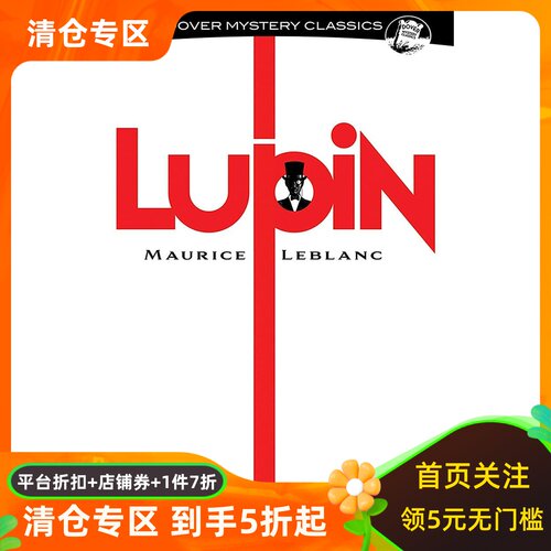 侠盗亚森·罗平 莫里斯·勒布朗 英文原版 Dover小蓝书经典系列 侦探小说 Arsène Lupin Maurice LeBlanc